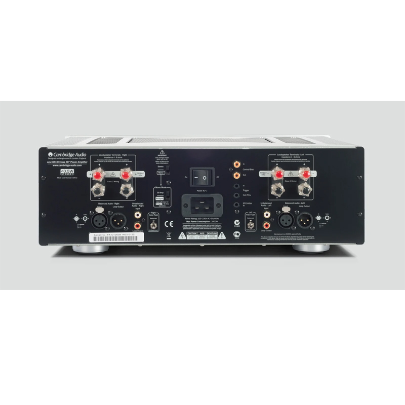 Power amply Cambridge Audio Azur 851W-5