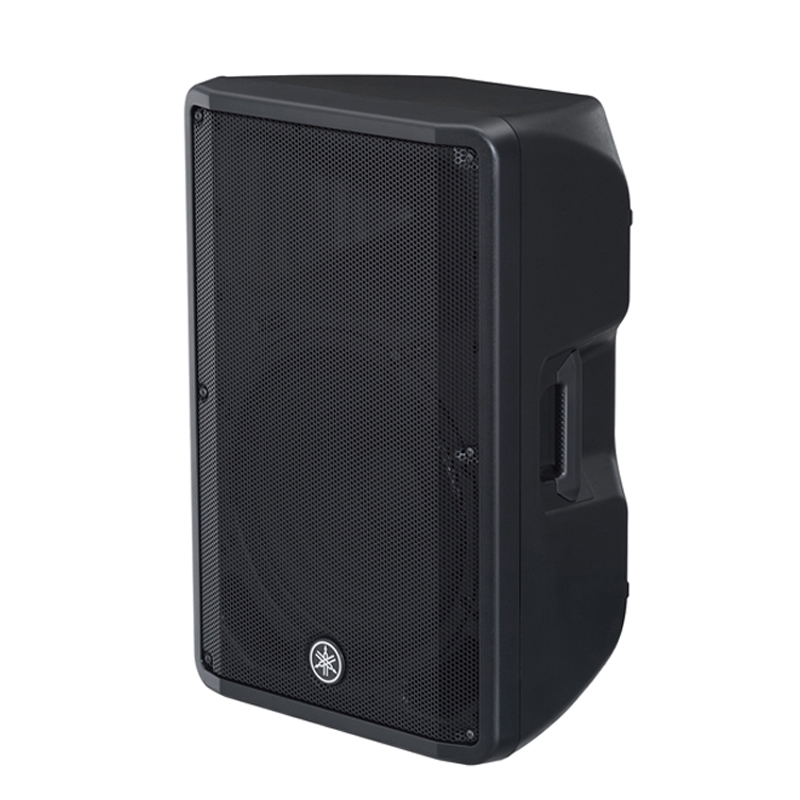 Loa Yamaha DBR15, Bass 40cm, Công suất RMS 465W, 19.3 kg-2