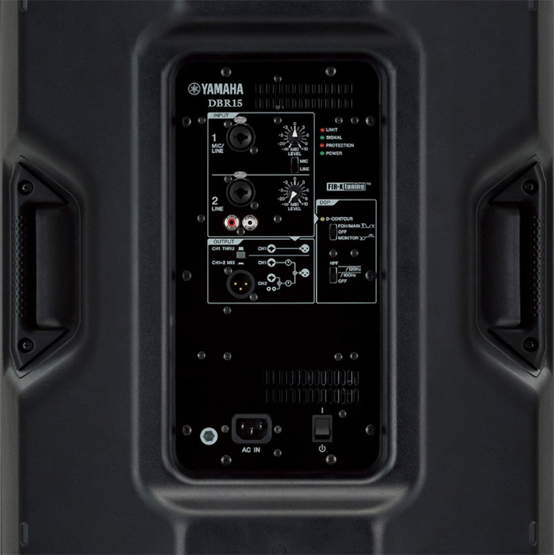 Yamaha DBR15 có cổng kết nối đa dạng Loa Yamaha DBR15