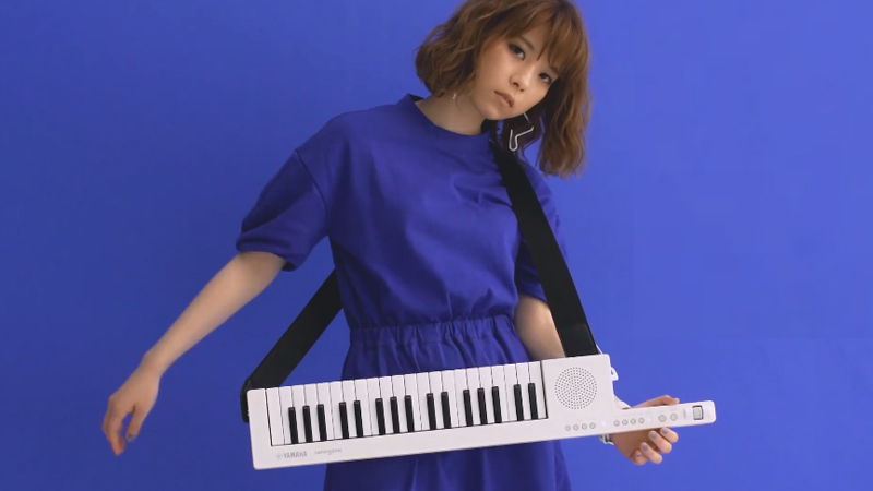 Đàn Organ Yamaha SHS-300