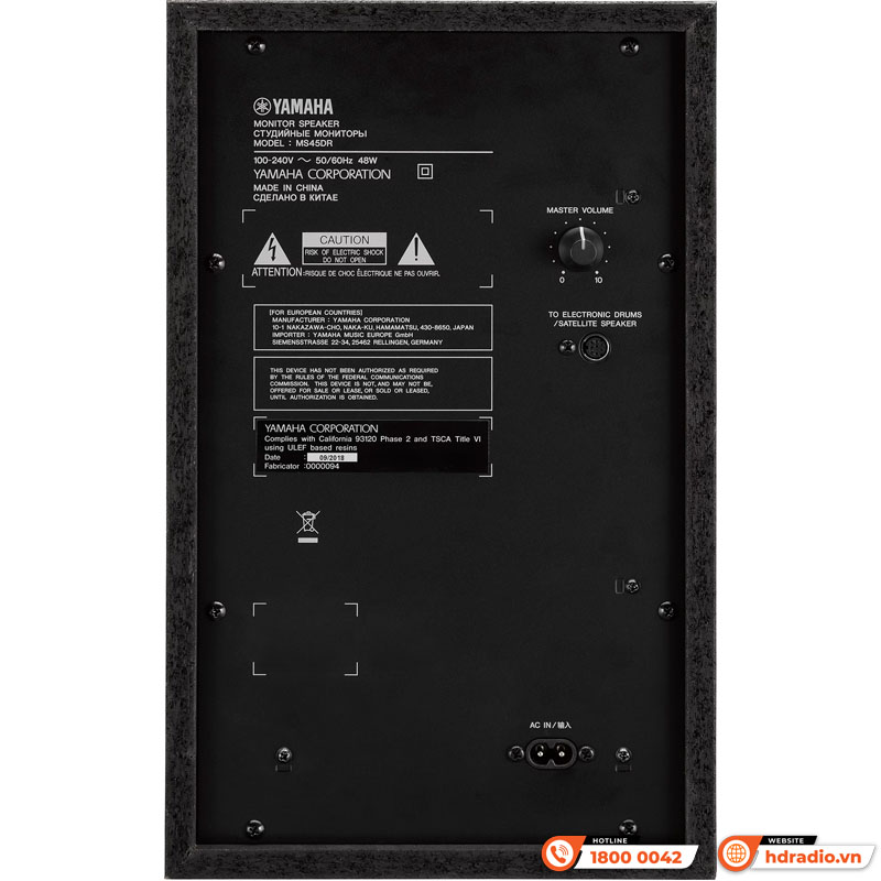 Bộ loa trống điện Yamaha MS45DR