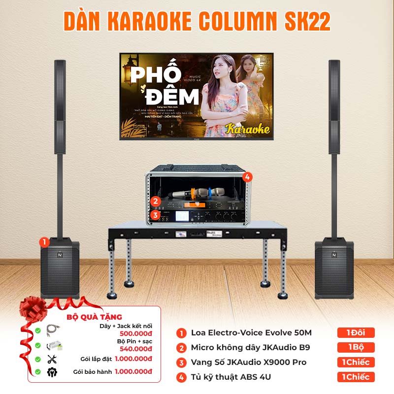 Dàn karaoke Column Array SK22
