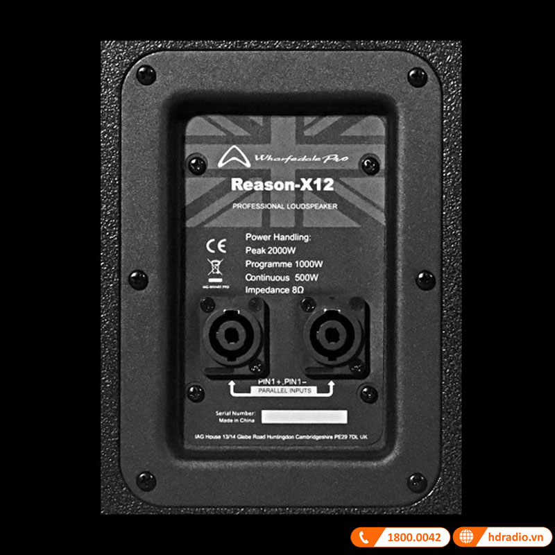 Loa Wharfedale Reason X12