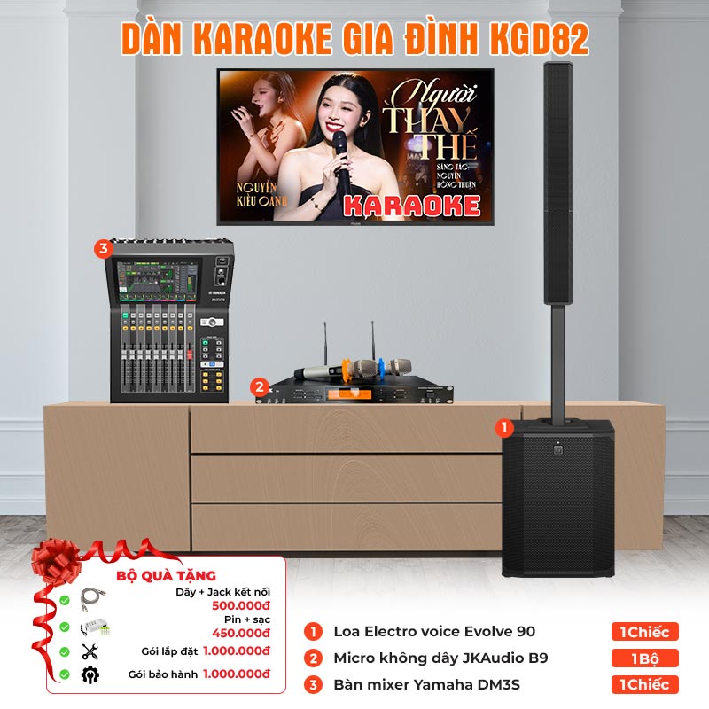 Dàn karaoke gia đình KGD82