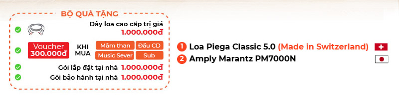 Dàn nghe nhạc Marantz NN74