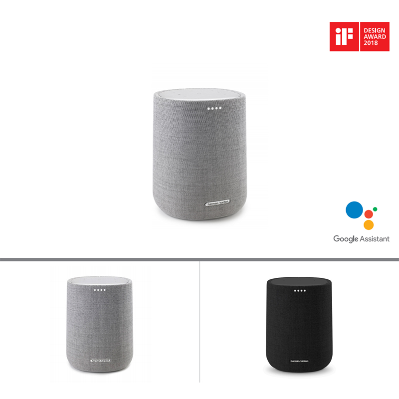 Harman Kardon Citation One