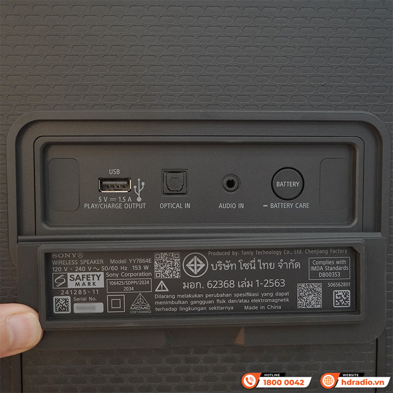 Loa Sony ULT Tower 9 (SRS ULT900) Âm thanh 360 độ ULT DUCT, Pin 25H, Bluetooth 5.3, USB, Optical, Party Connect, App Sony Sound Connect-6