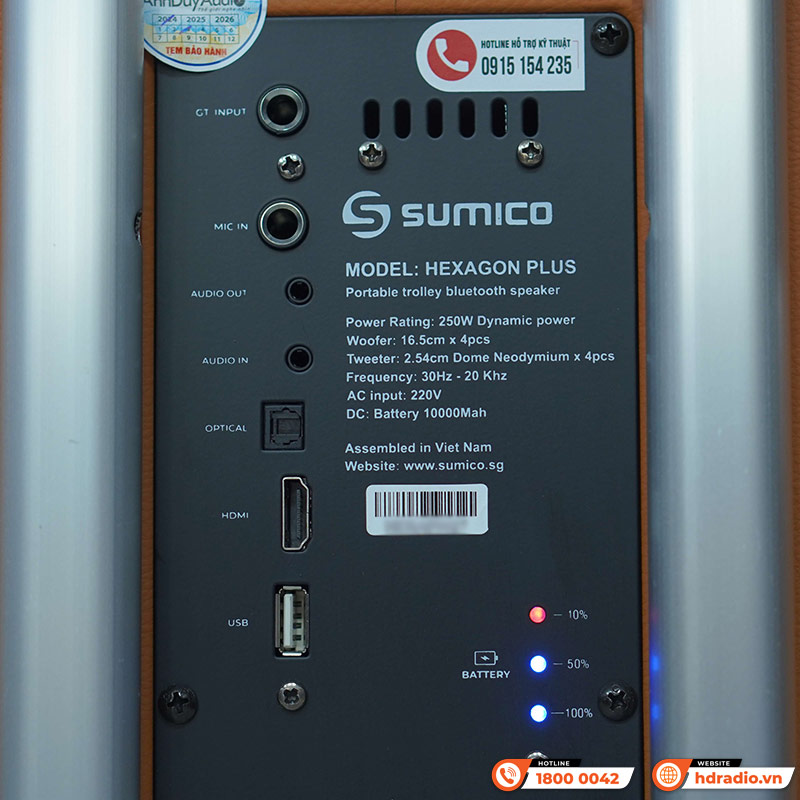 Loa Sumico Hexagon Plus, Bass 16.5cm, Công suất 250W, Pin 8h, Đa Hướng, Kèm 2 Micro-12