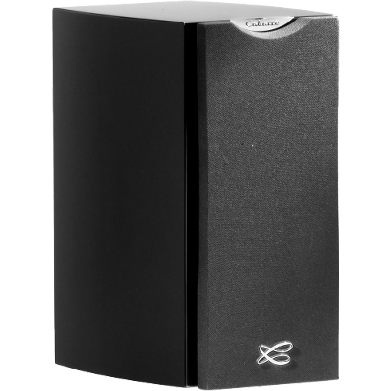 Loa Cabasse Minorca MC40, Bass 17cm, 75W, 89dB, 65Hz - 23kHz-3