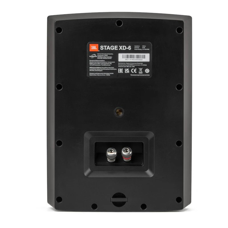 Loa JBL Stage XD-6 Độ nhạy 88dB, Tần số 55Hz-25kHz, IP67-5