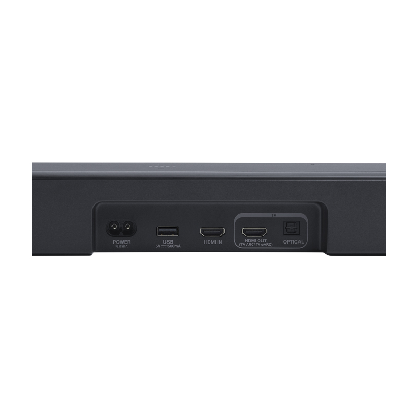 Loa Soundbar JBL Bar 300MK2, Công Suất 225W, Wifi, Bluetooth 5.3, HDMI, Optical, USB-5