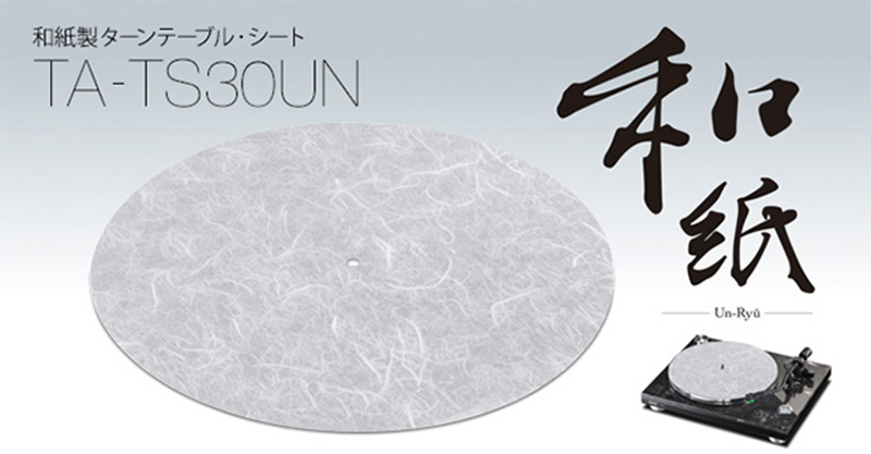 Tấm lót cho đầu đĩa than TEAC TA-TS30UN