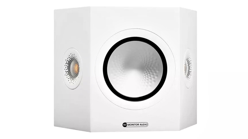 Monitor Audio Silver Series 7G