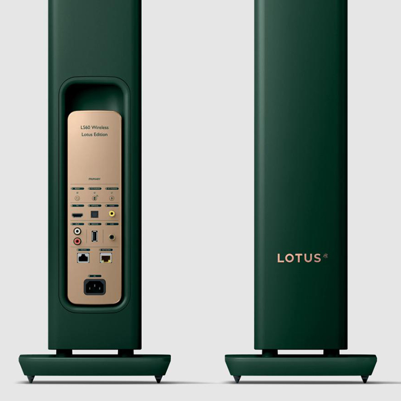Loa KEF LS60 Wireless Lotus Edition