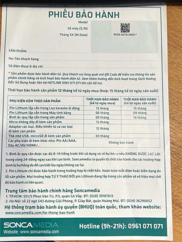 Phiếu bảo hành Acnos chính hãng